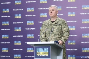 Оперативна інформація щодо російського вторгнення в Україну
