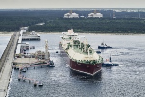 Польша может помочь Украине получить газ «другой молекулы» – Макогон