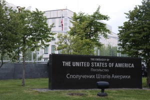 США закликають ООН завадити спробам росії викривити історію на свою користь