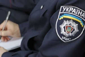 Україна вважає недійсними всі «закони» загарбників на захоплених територіях - МВС