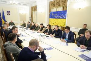 PM Shmyhal: Ukraine hopes to get another €9B from EU in coming months 