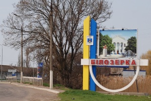 Enemy shells Bilozerka in Kherson region - one killed, two injured