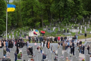 У Львові вшанували пам’ять загиблих у боротьбі за незалежність України