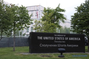 США можуть відправити спецпризначенців для охорони посольства у Києві – WSJ