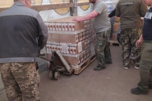 Київ передав підприємствам зони відчуження 18 тонн гумдопомоги - Кличко