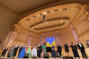 Карнегі-хол у Нью-Йорку організував зірковий концерт на підтримку України