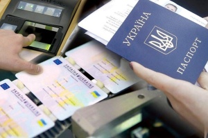 Від початку повномасштабного вторгнення Росії ДМС оформила понад 5,7 млн закордонних паспортів