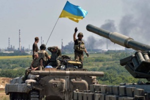 Битва за Украину. День сто двадцать пятый