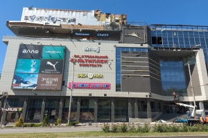 В Запорожье российская ракета попала в торговый центр