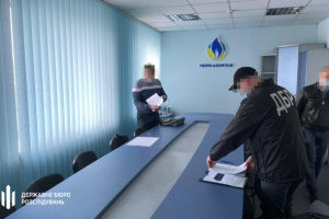 Суд передал в управление АРМА 26 региональных операторов газораспределительных систем