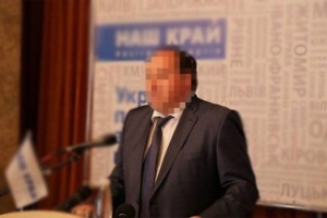 Депутату Херсонської облради заочно повідомили про підозру в колабораціонізмі - ОГП