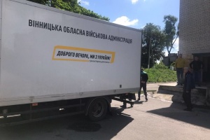 На Вінниччині переселенці отримали 12 тонн гумвантажу