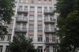 Посольство Північної Македонії відновило роботу в Києві