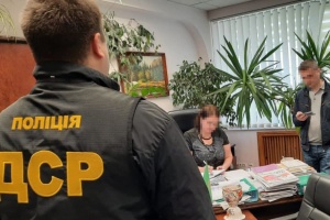 Фірма ексдепутата держдуми вивела з України до рф ₴52 мільйони - Офіс генпрокурора