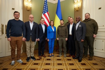 Delegación del Congreso: Estados Unidos apoya firmemente a Ucrania