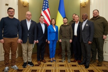 Delegación del Congreso: Estados Unidos apoyará a Ucrania hasta que se logre la victoria