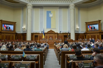  President Zelensky delivers his first speech in Parliament since Russian invasion started