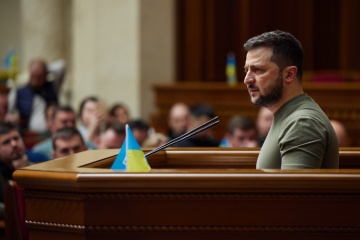 President Zelensky delivers his first speech in Parliament since Russian invasion started