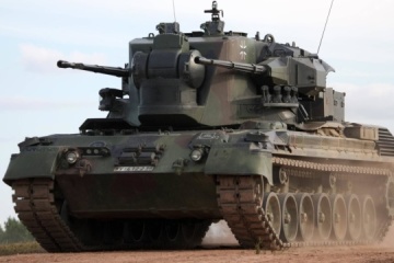 Broń zwycięstwa - działa samobieżne Flakpanzer Gepard