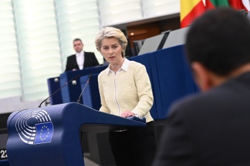 Ursula von der Leyen : L'UE doit se montrer à la hauteur et accorder le statut de candidat à l'Ukraine et à la Moldavie