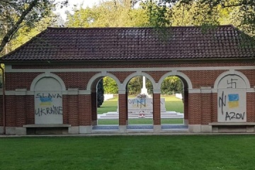 Ukrainian Foreign Ministry condemns act of vandalism at memorial in Netherlands