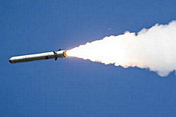 Raketenangriff auf Region Poltawa