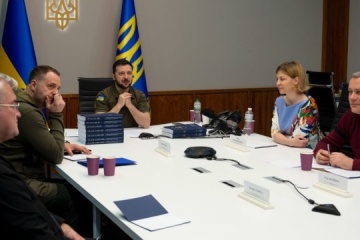 L'Ukraine a rempli la deuxième partie du questionnaire d'adhésion à l'UE
