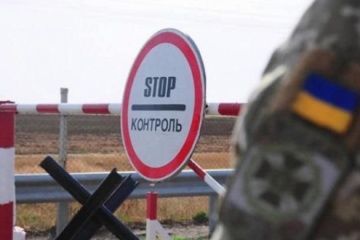 Almost 80% of Ukrainians support closed borders, visas and customs with Russia