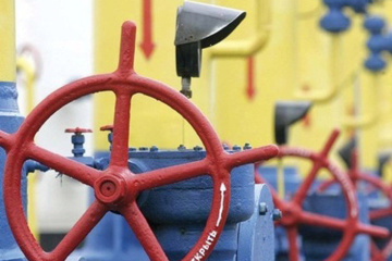 Ukraine ist gezwungen, Gastransit über Gasmessstation „Sochranowka“ zu stoppen – Gasnetzbetreiber Operator GTS