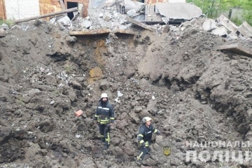 Les troupes russes attaquent sans cesse la région de Donetsk : 45 bâtiments civils détruits en 24 heures