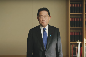 岸田日本首相、露宇戦争１年で記念演説　日本国民の連帯の姿勢に感謝