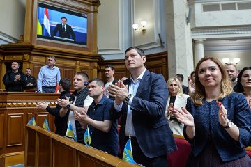 Krieg um gemeinsame Zukunft: Niederländischer Premierminister Rutte spricht vor ukrainischem Parlament