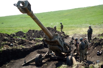Україна вже отримала майже дві третини снарядів для гаубиць M777 - Пентагон