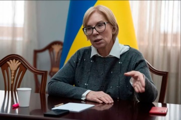 Russians deport over 17,000 Ukrainians in one day - Ukraine’s Human Rights Commissioner