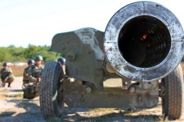 Artillerie funktioniert: Fallschirmjäger zerschlagen drei russische gepanzerte Kampffahrzeuge