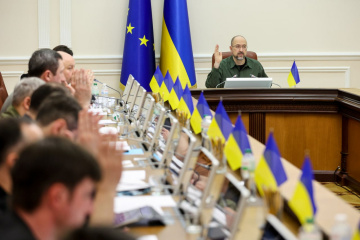 Ukraine's govt dismisses Kotenko as commissioner for missing persons