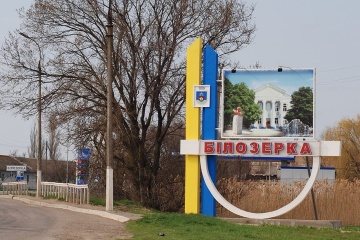 Dorf Biloserka in Region Cherson beschossen
