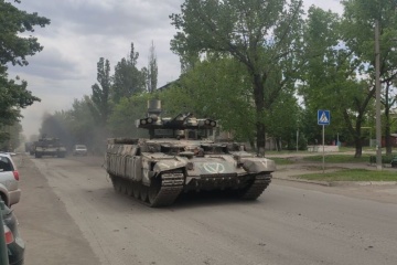 Russland verlegt einzige Kompanie von Panzerunterstützungsfahrzeugen "Terminator" nach Sjewjerodonezk