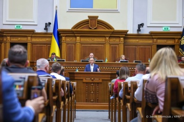 Andrzej Duda rozpoczął przemówienie w Radzie Najwyższej. Powitano go brawami