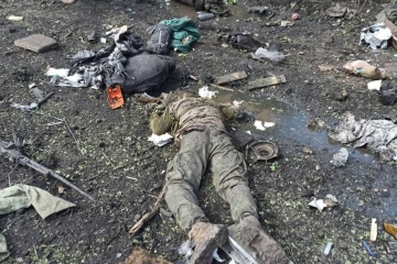 Las fuerzas ucranianas eliminan una unidad de paracaidistas de Pskov 