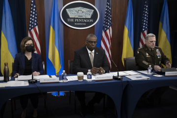 Pentagon: Some 20 countries announce new security aid for Ukraine