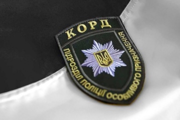 Четверо поліцейських спецпризначенців із Черкащини віддали життя за Україну