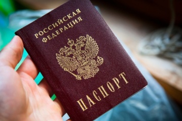 Ukraine responds to Russia's plans to issue passports in temporarily occupied territories