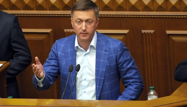 Депутат Лабазюк вийшов з-під варти під заставу у 40 мільйонів - адвокат