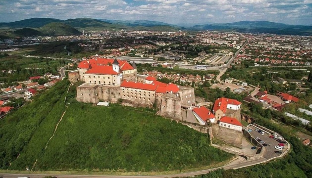 Мукачівський замок 