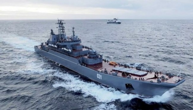 росія активізувала флот у Чорному морі після українського удару по Зміїному