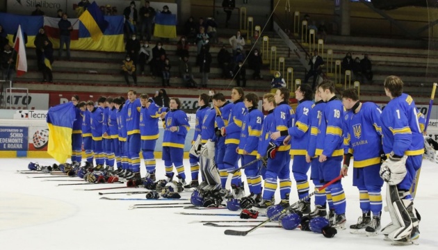 Збірна України U18 з хокею перемогою завершила виступ на ЧС 