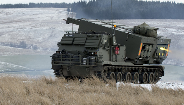 Lanzacohetes múltiples M270 adicionales llegan a Ucrania desde el Reino Unido