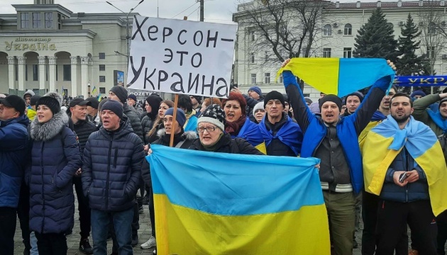 Херсонський опір. Українське  “Геть!” звучить на адресу окупантів і від російськомовних