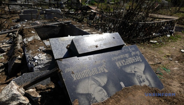 Поминальні дні: який вигляд має «денацифіковане» кладовище в Одесі